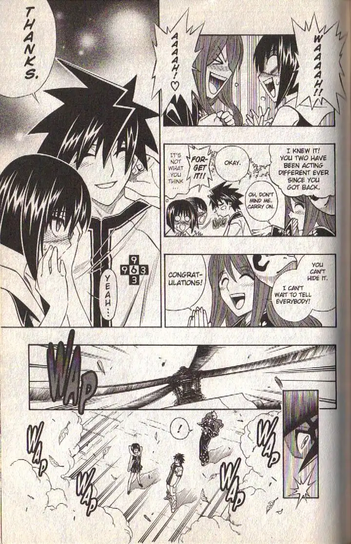 Busou Renkin Chapter 80 10